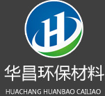 我們的優(yōu)勢(shì)